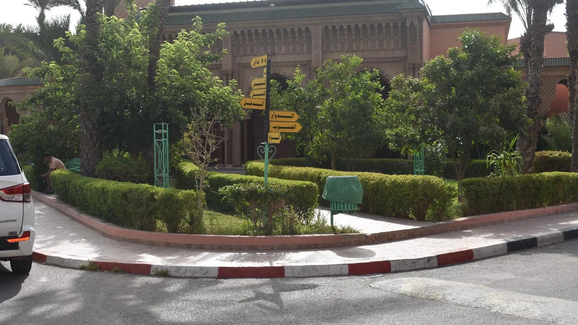 Riad Alaoui 146 With Swimming Pool And Free Parking Apartment Marrakesh